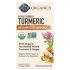 Organics Turmeric Extra Strength - 60 tablets